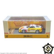 Bsc 1:64 Mazda RX-7 Veilside Shell Limited