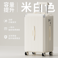 Durable Thickened Large Capacity Luggage 28 inch