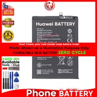 Compatible Mobile Battery For HW MATE 7 / MATE7 HB417093EBC 4100mAH Phone Batteri