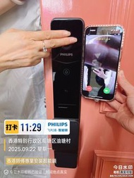 飛利浦720fvp人臉可視識別智能鎖安裝完成✅