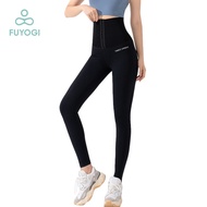 FUYOGI Sports High Waist Shaping Fitness Pants