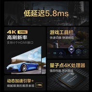 Samsung/Samsung 65QX3C 65-Inch QLED 120Hz High-Refined Professional Game Smart TV