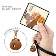 LINE FRIENDS 數顯PD快充行動電源 餅乾系列