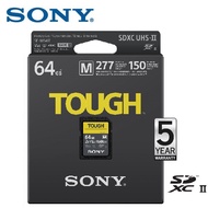 Sony 64GB SDXC UHS-II M-Series 277MB/s TOUGH