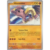 Hitmonlee - 106/165 - Regular Card | POKEMON TCG: Scarlet and Violet - 151