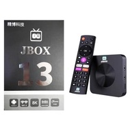 JBOX 13代電視盒子