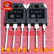 5PCS TO-3P K1271 2SK1271 2SK2150 K2150 2SK2257-01 K2257 2SK4124 K4124 K1166 2SK1166 MOS field effect
