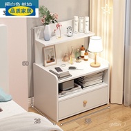 HY-JD Eco Ikea（Eco-Me）Bedside Table Modern Minimalist Bedroom Bedside Cabinet Trending Creative Small 【Solid Wood Legs G