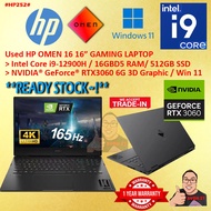 #HP252 USED HP OMEN 16 Intel i9-12900H 16GD5 512GB SSD NVIDIA RTX3060 RTX 3060 6G Gaming Laptop 4050