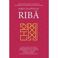 FORTY HADITH ON RIBA