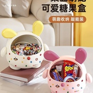 Candy Jar Household Front Desk Fruit Plate Place Snack Storage Box Capsule Coffee Cute Desktop Livin
