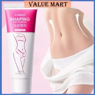 Hiisees Shaping Beautiful Body Slimming Shaping Cream