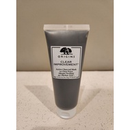Origins Clear Improvements Active Charcoal Mask Charcoal Mask/