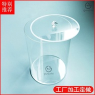 Box Organic Glass Round Tube Acrylic Transparent Cylinder Acrylic GWJV