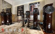 ~台北台中鳳誠影音~ FYNE AUDIO F1-8S 蘇格蘭製原裝進口，八吋同軸落地喇叭 分期零利率，另有 F1-8。