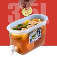 Japanese 3.5L Cold Kettle with Faucet, Beverage Dispenser with Spigot, Drink Dispenser, Dispenser fo