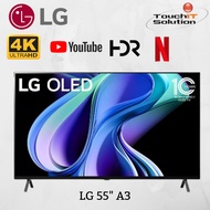 LG A3 OLED  (139cm) 4K Smart TV | TV Wall Design | WebOS | Dolby Vision OLED55A3PSA / OLED65A3PSA