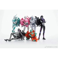 DALAM STOK Dr. WU&Mekanik MS-30 MS-30B MS-31MS-31W MS-31M MS-32 AMIE Arcee Night Ninja Nursy Snow Ni