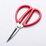 Scissors Red 07A, 07B, 07C