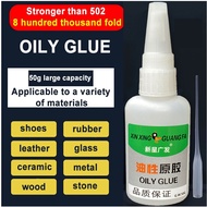 Super Glue Oily Glue Instant Glue Liquid Gam Kuat / Super Kuat( Ready Stock)