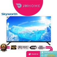 Skyworth 32 Inch HD Basic Digital TV 32STD2000 | Dolby Digital | Boundless Screen Design
