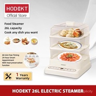 HODEKT-Pengukus Elektrik 26L 3 Layers Electric Food Steamer Detachable Tray with 26L Big Capacity Pu