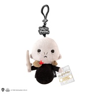 Harry Potter Book Bag Charm Plush Doll Keychain Collaborative Edition Dobby Scented Hedwig Toy Colle