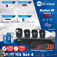 Hi-view Bullet IP Camera 2MP (DIY IP Kit Set 4) HP-97B203PE (4ตัว) + NVR HP-9704 + PoE Switch HG-SW1