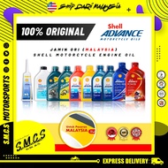 SHELL (𝗣𝗔𝗦𝗔𝗥𝗔𝗡 𝗠𝗔𝗟𝗔𝗬𝗦𝗜𝗔) 4T 2T POWER SCOOTER LONG RIDE (VSX/W/SAE40/15W40/10W40/15W40) MINYAK HITAM 