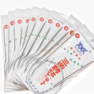 Sanyan circular knitting needles sizes from 1.7mm to 9.mm, 43cm, 60cm.