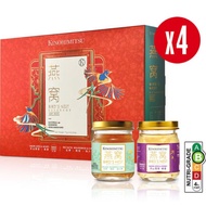 KINOHIMITSU [Bundle of 4] Kinohimitsu Bird's Nest Gift Set 8's