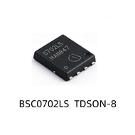 Original Genuine BSC0702LS TDSON-8 N Channel Voltage Resistant: 60V Current: 100A Field Effect Tube 