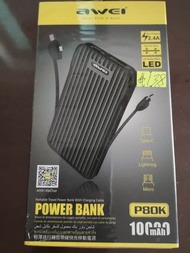 手機充電器Awei 10000mAh