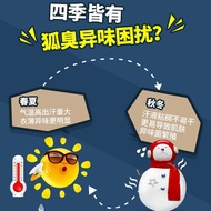 Japan LION LION Long-Lasting Deodorant Deodorant Underarm Deodorant Deodorant Stone Roll-On Deodoran