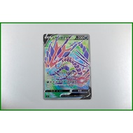 Eternatus V SR 106/100 S3 Infinity Zone Japanese Pokemon Cards Authentic second-hand goods shipped d