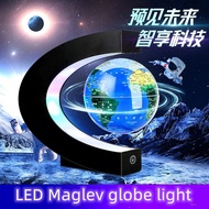 Earth LED Light Home Rotating Desk Deco Study Hot Magnetic Levitation Floating Globe LED Light Home 