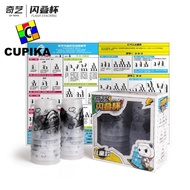 Qiyi Stacking CUP stack CUP Speed Stackcup Stacking TRANSPARANT Cups