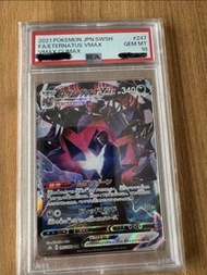［psa]日版pokemon tcg SWSH S8b #247 Eternatus 無極汰那 VMAX CHR psa10