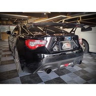 Toyota 86 adro carbon spoiler