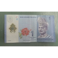 RM1 Ringgit Zeti-ERROR Printing