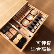 [in stock] Drawer compartment storage box with built-in dividers, expandable for organizing cosmetic