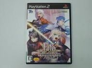 PS2 日版 GAME Fate/Unlimited codes (43356973) 