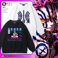 Local Stock Kaos Demon Slayer Anime Clothes Japanese Trendy Komatsu Round Neck Hoodie Fashion Cotton