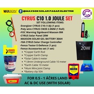 Crilight Maxson Cyrus Pagar Elektrik C10 1.0 Joule (0.5 Hingga 1 Ekar)