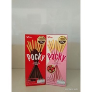 POCKY MINI HALAL THAILAND 10PKGS Glico