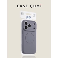 iphone17 iphone 17 Grafit kelabu cecair lubang halus cincin magnetik sesuai untuk Apple 17 sarung te