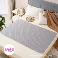 Elderly Changing Pad Waterproof Washable Bed Nursing Pad Leak-Proof Thickened Aunt Pad Children Chan