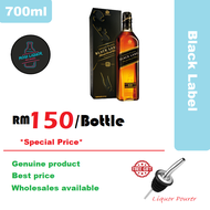 johnnie walker black label 700ml