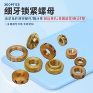 Optical Lab Pitch Adjustment Frame Locking Nut Precision Accessories Copper Material M4x0.25/M6x0.25