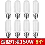 2025New150W Decorative Light Bulb E27Threaded Photography Flash SK400WII DP600W Compatible with Godo